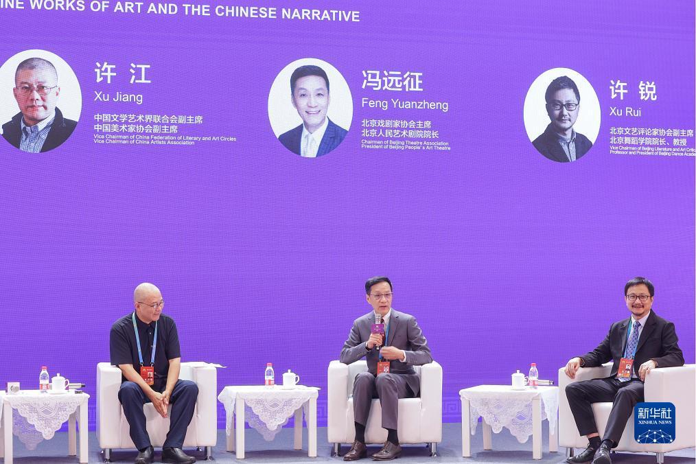 棋牌充值图片